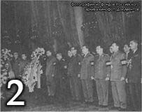 (��������� ����) �. ������, 27 ������� 1960 ����. �������� ��� ���� ������. �������� � ������������������ ����, ������� �������� ���������� �.�. ��������� (���������� �� ������ ����������� ������ ������������������)