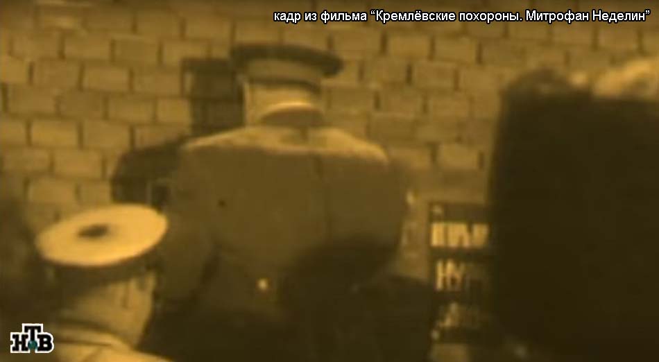�. ������, ������� �������, 27 ������� 1960 ����. ������������ �������� �� ����������� �������, ��������� ������������ ����� ���������� ��� ����, ������ ���������� ����� �.�. ������� ������������� ���� � ������ �������� ������ ���������� �.�. �������� � ���� ���������� ����� (���� �� ������ "���������� ��������. �������� �������"; ������������ ��� ���������� "���� ����" �� ������ ��� "������������ ���". 2008 ���)