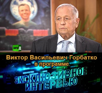 (������� ������) ������ ���������� �������� � ������������� "������������ ��������" (��������� "���", ������ 2016 ����)