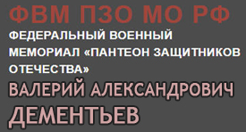(������� ������) �������������� ������� � ����������� ���������� ������� ��������������, �������������� �� ����� ������������ �������� ��������� "������� ���������� ���������"