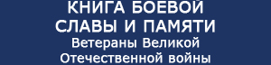 (������� ���� � ������� .pdf) ���������� ���������� �������� ���� ��������������� ������� ����� �� � �������� ������-������������� ������� ���. ������� ���� � �����������. ����� ������ ����� � ������. �������� ������� ������������� �����