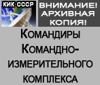 (������� ������) ��������� ��������-�������������� ��������� (���� �� ������� ��� ����, �������� �����)