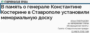 (������� ������) ������ "� ������ � �������� ����������� ��������� � ���������� ���������� ������������ �����" (����� ���������� - ���� ���������; ������ "�������������� ������"; 13 ����� 2019 ����; �� ���������� ��������� "������������ ������")