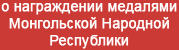 (������� ������) ���� "������ ������". �������� ���������� ���������� (����������� �������� ����������� �������� ����������)