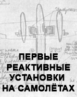 (������� ���� � ������� .pdf) �.�. ����������. "������ ���������� ��������� �� ��������" (�. ������; ������ "������� � ������������"; � 1; 1971 ���; ���. 26-29)