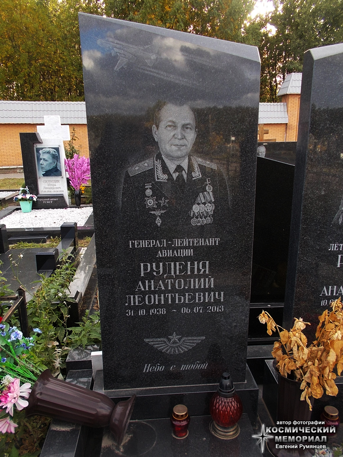 �. ������, ������������� �������� (��. � 25). ��������� �� ������ �.�. ������ (�������� 2022 ����)