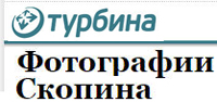(������� ������) ������ "���������� �������" (����� ���������� - Napoleon; ���� "�������" ���������� ���������� ����������������. 11 ���� 2012 ����)