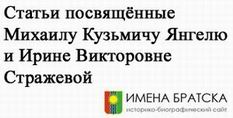 (������� ������) ������ ����������� ������� �������� ������ � ����� ���������� ��������� (���� "����� �������")