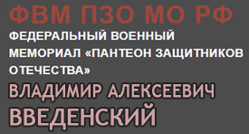 (������� ������) �������������� ������� � ����������� ����������� ��������� �����������, �������������� �� ����� ������������ �������� ��������� "������� ���������� ���������"