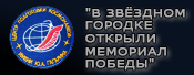(������� ������) �� ������� ������� ������� �������� ������� (����������� ���� ������������ ���������������� ���������� ���������� �������-����������������� ������������� ����� ���������� ����������� ����� �.�. ��������; 9 ��� 2017 ����)