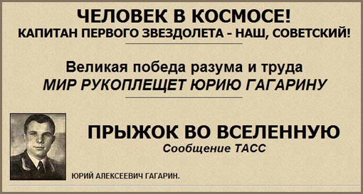 �������� ��������� ����������� ����� �.�. ��������