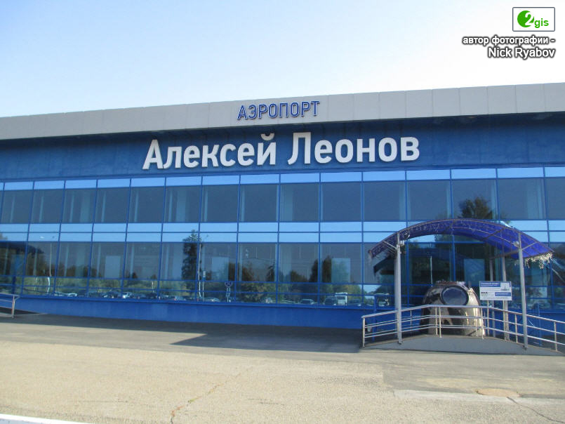 �. ��������, ������������� �������� ����� �.�. ������� (����� ���������� - Nick Ryabov; 18 ������� 2018 ����; ���� "2gis")