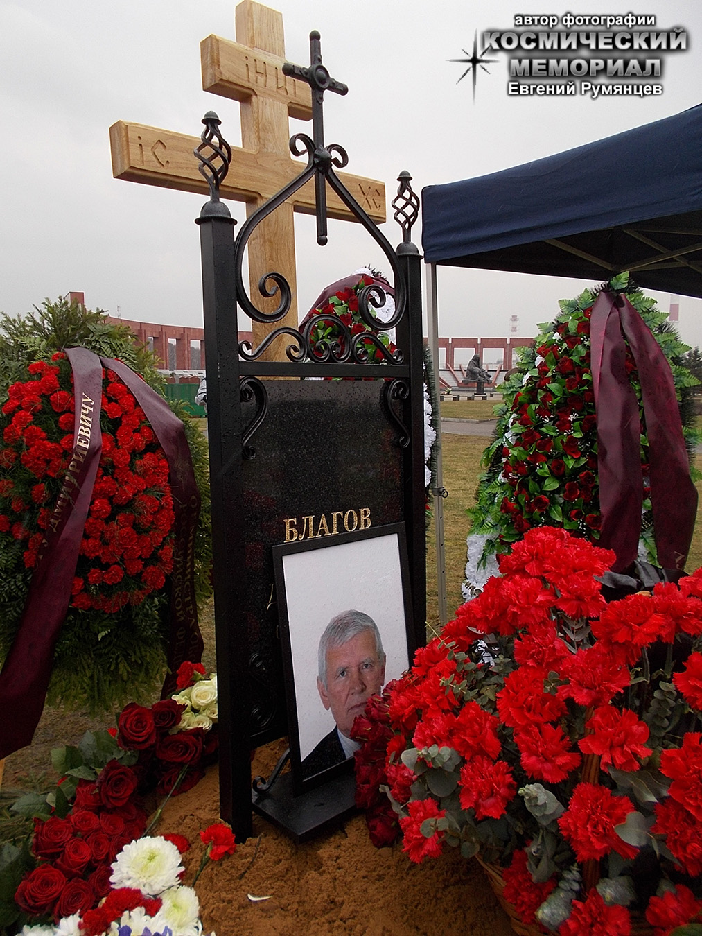 ���������� �������, ��������� ����� ������, ����������� ������� ������������ �������� (����� � 33). ������ �.�. ������� ����� ��� ������� (10 ������ 2019 ����)