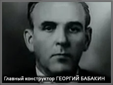 (������� ������) "������� ����������� ������� �������" (1972 ���)