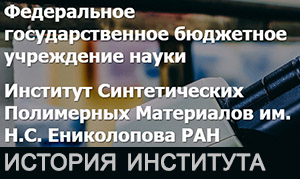 (������� ������) ������� ��������� ������������� ���������� ���������� ����� �.�. ����������� ���������� �������� ����