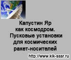 (������� ������) �������� �� ��� ���������. �������� ��������� ��� ����������� �����-��������� (������ �� ����� ����������� ������� ��������-�������������� ���������)