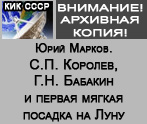 (������� ������) "�.�. �������, �.�. ������� � ������ ������ ������� �� ����" (����� - ������ (��������) ���� ��������, ������� ������������, ��������� � ��������; ���� ����������� ������� ��������-�������������� ���������)