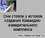 (������� ������) ������ "��� ������ � ������� �������� ��������-�������������� ���������" �� ����� ����������� ������� ��������-�������������� ���������