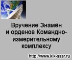 (������� ������) ������ "�������� ����� � ������� ��������-�������������� ���������" �� ����� ����������� ������� ��������-�������������� ���������