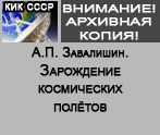 (������� ������) "���������� ����������� ������" (����� - ��������� �������� ��������, ������� ������������, �������-��������� � ��������; ���� ����������� ������� ��������-�������������� ���������)