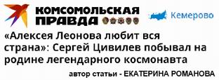 (������� ������) ""������� ������� ����� ��� ������": ������ ������ ������� �� ������ ������������ ����������" (����� ������ - ��������� ��������; ������ "������������� ������ - ��������")