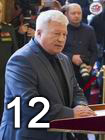 (��������� ����) ���������� �������, ��������� ����� ������, ����������� ������� ������������ �������� (���� - ����������� ������� �������� "������� ���������� ���������"). ��������� �������� � ������ ������ ���������� �����, ˸������-����������� ����, �������-������� ������� � �������� �������� ����������� �������� (���������� �����-������ ���� "��� ��� ����� �.�. ��������"; 15 ������� 2019 ����)