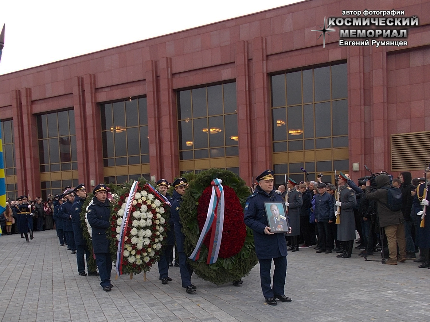 Московская область, городской округ Мытищи, Федеральное Военное Мемориальное кладбище (ныне - Федеральный Военный Мемориал "Пантеон Защитников Отечества"). Похороны дважды Героя Советского Союза, Лётчика-космонавта СССР, генерал-майора авиации в отставке Алексея Архиповича Леонова (15 октября 2019 года)