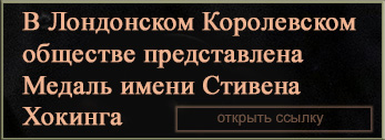(������� ������) "� ���������� ����������� �������� ������������ ������ ����� ������� �������" (������ �� ����� "�����. ����")