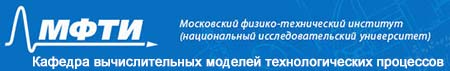 (������� ������) ����������� ���� ������� �������������� ������� ��������������� ��������� ���������� ���������� � ����������� ������������ ����������� ������-������������ ��������� (������������� ������������������ ������������)