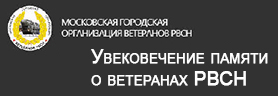 (������� ������) ������ "������� ��������� � �������� ���������� ����" (����� ������ � ���������� - �. ����������; ���� �������������� ��������� ����)
