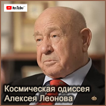 (������� ������) "����������� ������� ������� �������" (�. ������, ������ �����; 2019 �.)
