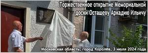 (������� ������ �� �������� � �������) ���������� �������, ����� ������, ����� ������������, ��� � 17/21. ������������� �������� ������������ ����� �������� ������� ������ (����� ��������� - ������� ��������; 3 ���� 2024 ����)