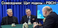 (��� ��������� ������������ - ������� ������) ������������� ��������� "�����������"; ������ ������ - "��� ������ - �������� ������ ��������������� ����������" (� ������������ ��� ��; 13 ������ 2008 ����)