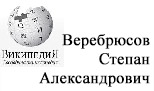 (������� ������) ���������� ������ ������������� (�������� � ��������� ������������ "���������")