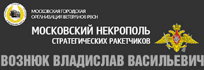 (������� ������) ��������� �.�. �������, �������������� �� ����� "���������� ��������� �������������� ����������"
