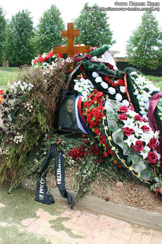 �. ������, 
������������� ��������. 
������ �.�. ������� 
(���� ����� ����
(���� http://moscow-tombs.narod.ru)
���� 2007 ����)