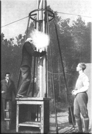 ���������� � ���������� ������ 09. ��������, ���� 1933 �.
����� �������: �.�. �������, �.�. �������, �.�. ������������