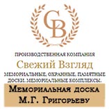 (��������� ����) ������ � ������������ ����� ���������� ������� ������������ (���� ���������������� �������� "������ ������")