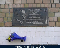 ( )     (       ) 11  2010     ,     ( opyright evge-chesnokov, http://www.yamoskva.com/node/4839)