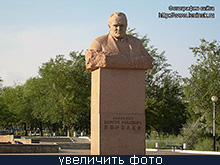 (��������� ����) �������� �.�. ������� � ������ ��������� (���������� � ����� https://leninsk.ru)