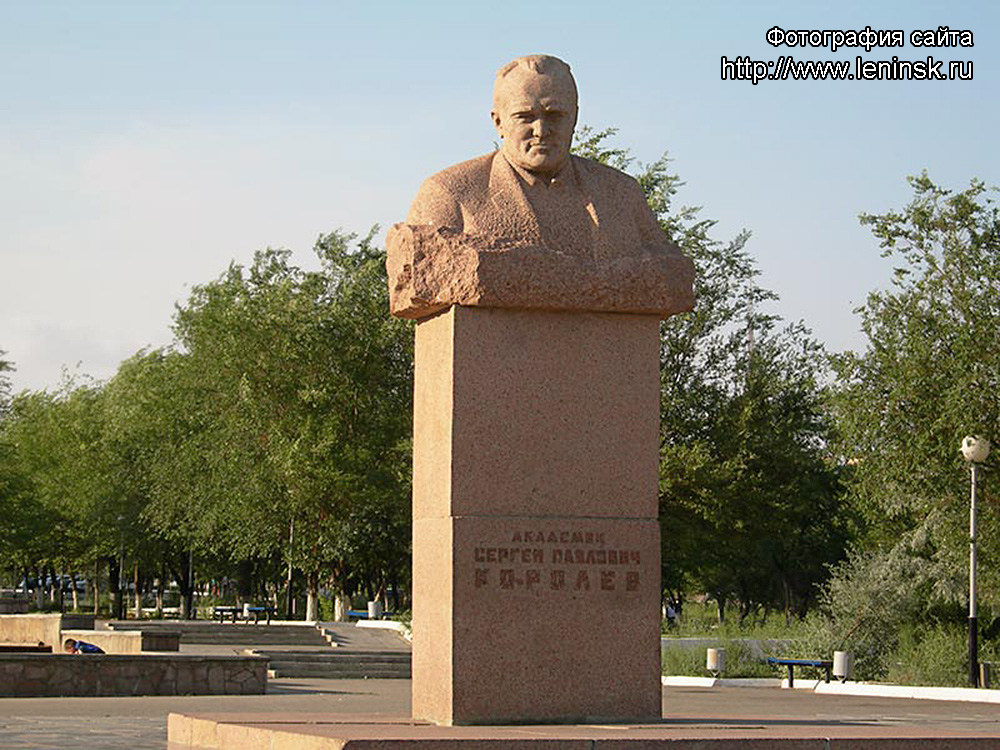 �������� �.�. ������� � ������ ��������� (���������� � ����� https://leninsk.ru)