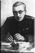 А.В. Лебединский