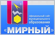 (������� ������) ������ "������ - ����� ���������� ����������" �������������� �� ����������� ����� �������������� ����������� "������"