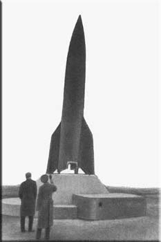 ����� ������� ������ ������ �-1 18 ������� 1947 �.