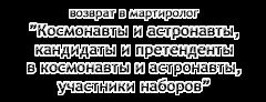 ������� � ���������� "���������� � ����������..."