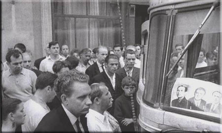 30 ���� 1971 ���, �������� ������� �� ����� ��������� ���� � ������ ������� "����-11"