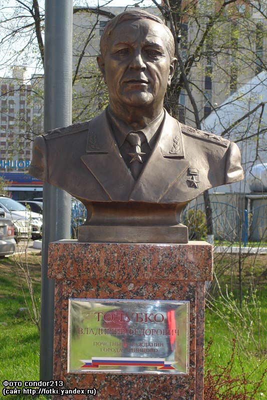 ���������� �������, �. ��������, ���� �.�. ������� (���� condor213 � ����� http://fotki.yandex.ru)