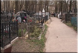 Харьков, Городское кладбище № 2