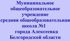 ������������� ������������������� ���������� ������� ������������������� ����� �1, ������ ����������, ������������ �������