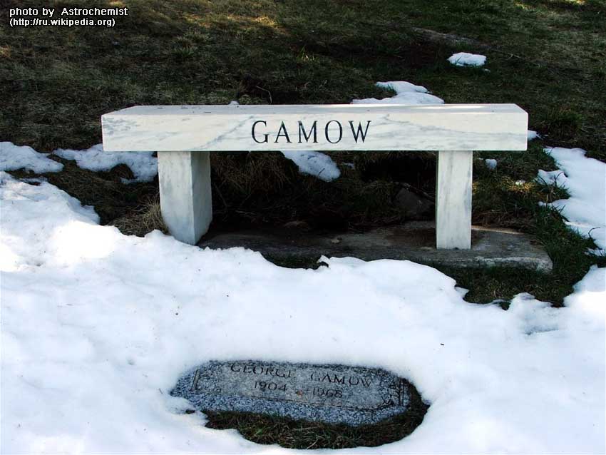 ���, ���� ��������, �������� Green Mountain Cemetery, ������ �.�. ������ (photo by Astrochemist, http://ru.wikipedia.org)